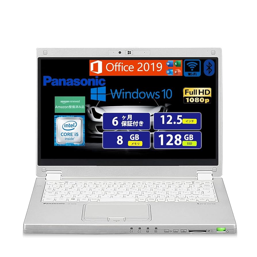 Panasonic - RF-698 PanasonicCF-MX5 Win10 Office付き③ Let's note Panasonic CF-MX5 中古 レッツノート 選べるカラー